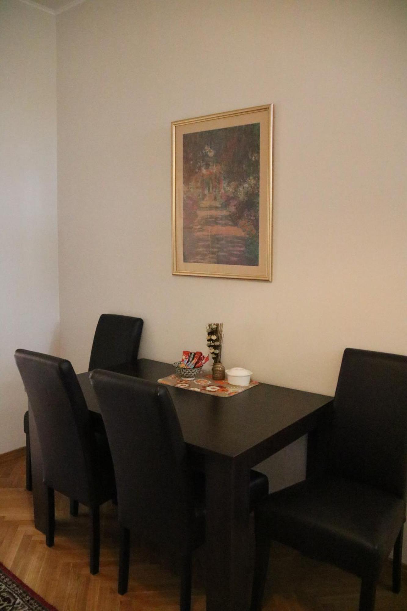 Apartment Centrum Нови Сад Стая снимка