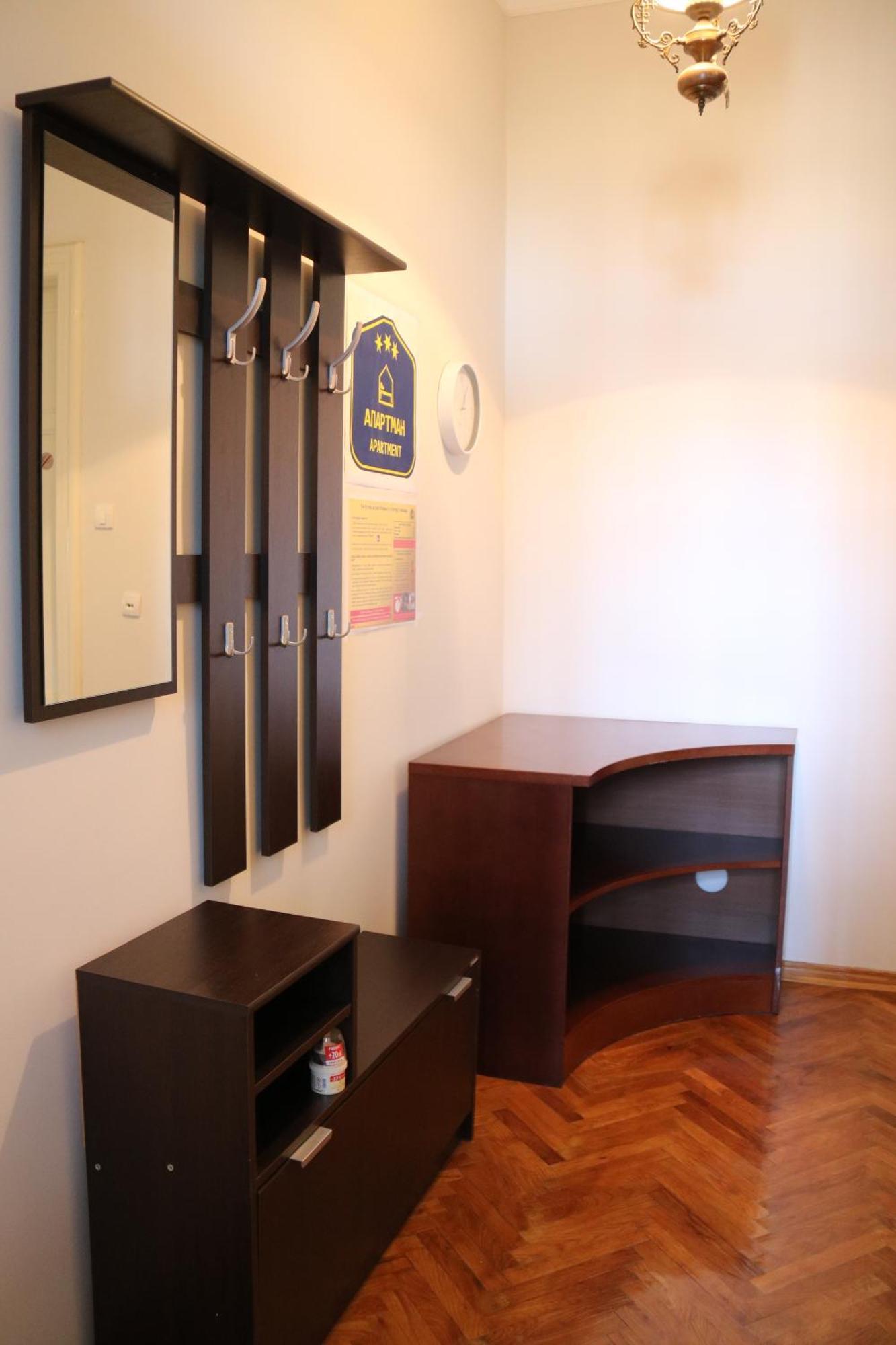 Apartment Centrum Нови Сад Стая снимка
